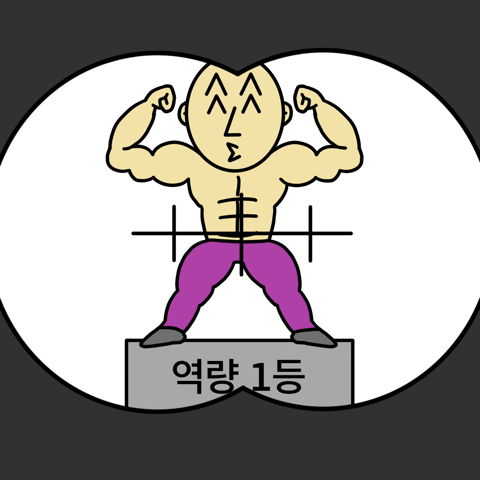 [차단된 콘텐츠 표시]를 눌러 만화도 즐겨보세요 🤟