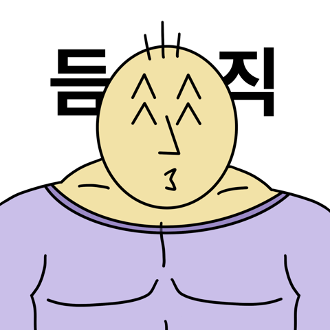 [차단된 콘텐츠 표시]를 눌러 만화를 즐겨보세요 🌟