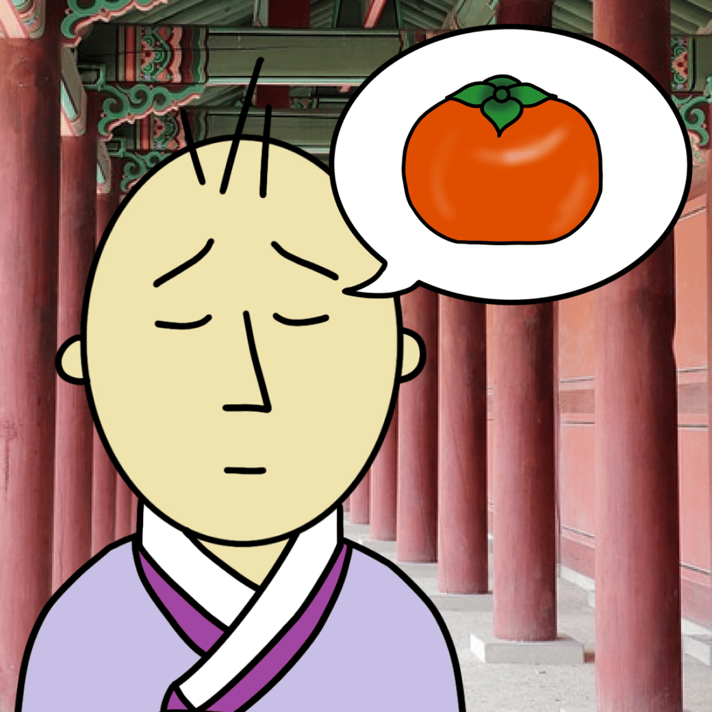 장금이 인사담당자 짤.jpg