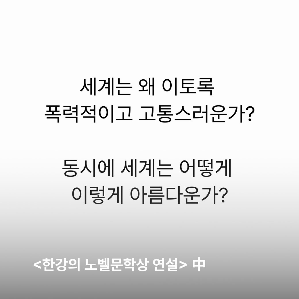 리포트를 무료로 보내드려요 📖