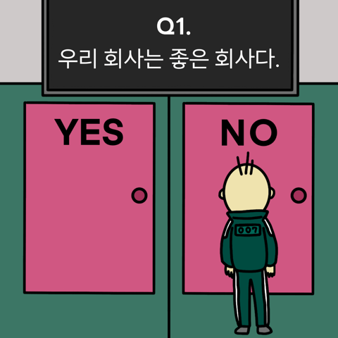 이미지가 안 보이면 [차단된 콘텐츠 보기] 를 클릭해주세요!