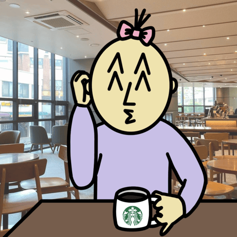 이미지가 안 보이면 상단 [차단된 콘텐츠 보기] 를 클릭해주세요!