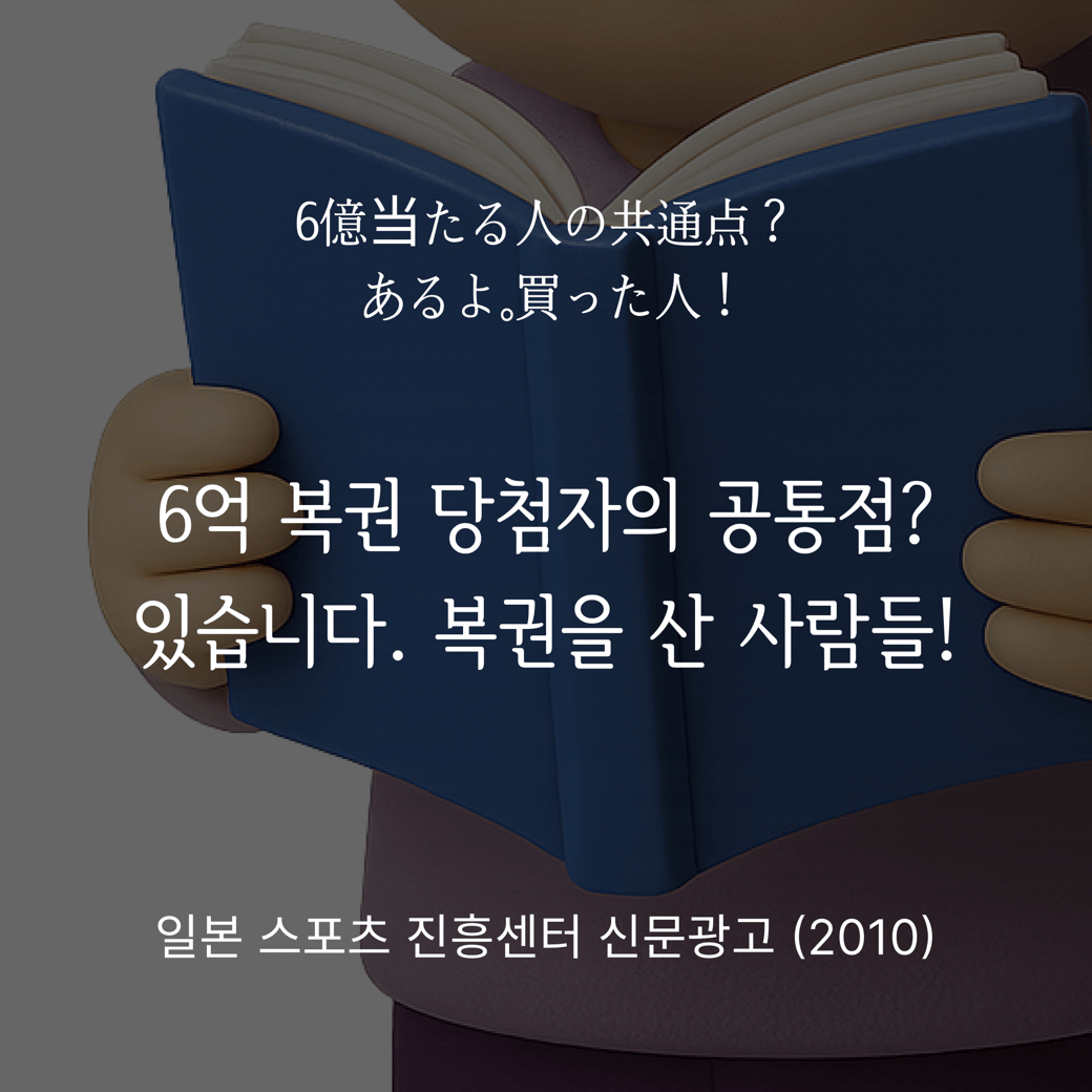 우리 뉴스레터의 매력은 '만화'에요. 차단된 이미지를 해제해주세요.