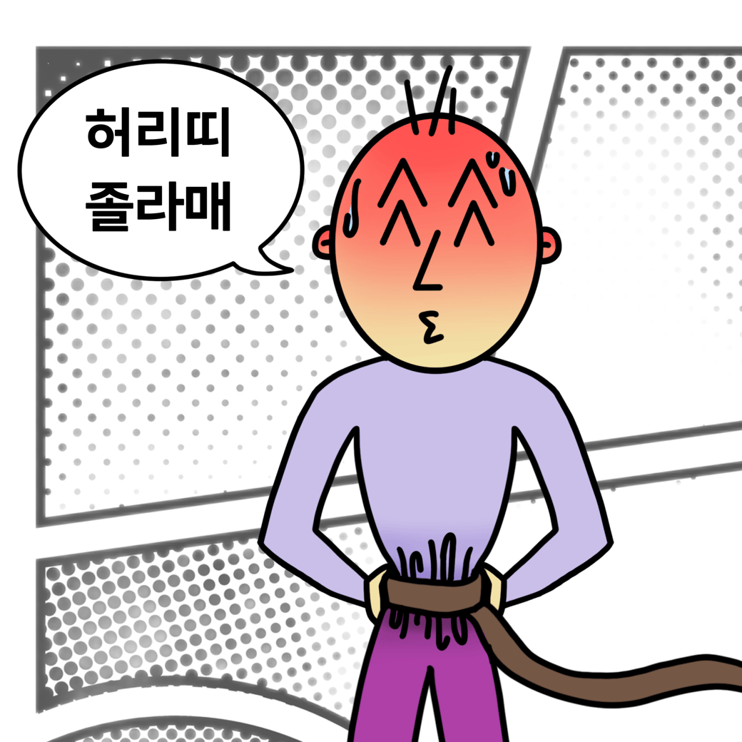 ⚠️이미지가 표시되지 않는다면, 상단의 [차단된 콘텐츠 보기]를 눌러주세요.