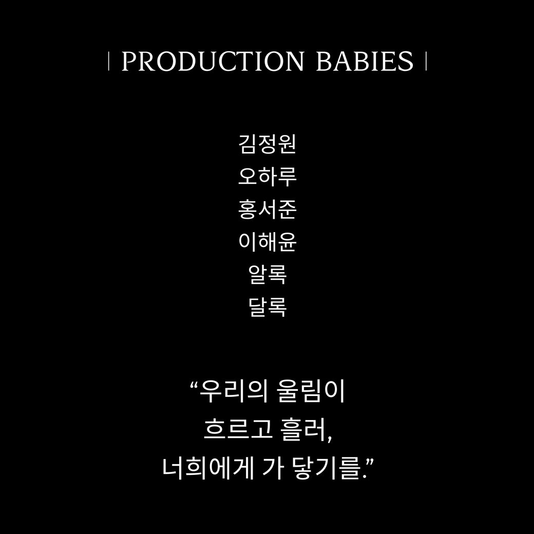 우리 뉴스레터 매력은 그림이에요. 이미지 차단을 꼭 풀어주세요!